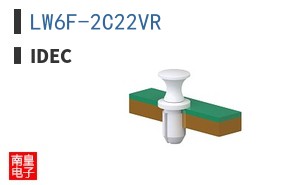 LW6F-2C22VR