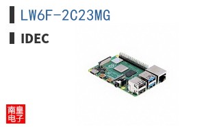 LW6F-2C23MG