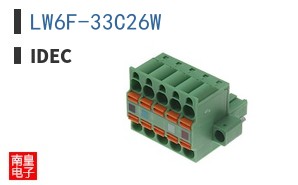 LW6F-33C26W