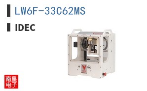 LW6F-33C62MS