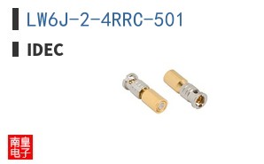 LW6J-2-4RRC-501