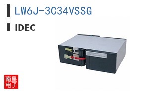 LW6J-3C34VSSG