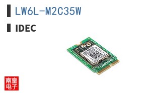 LW6L-M2C35W