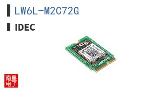 LW6L-M2C72G