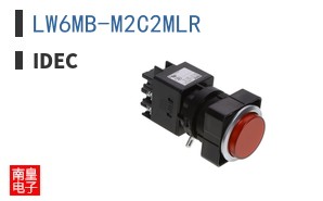 LW6MB-M2C2MLR