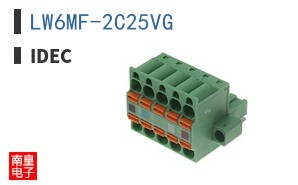 LW6MF-2C25VG