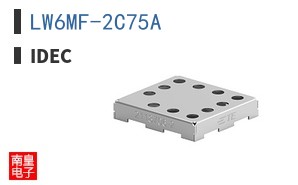 LW6MF-2C75A