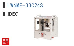 LW6MF-33C24S