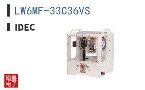 LW6MF-33C36VS
