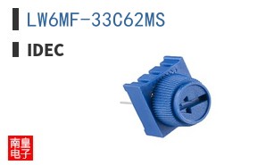 LW6MF-33C62MS