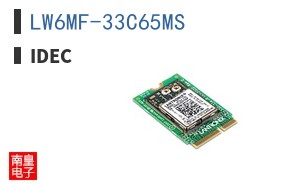 LW6MF-33C65MS