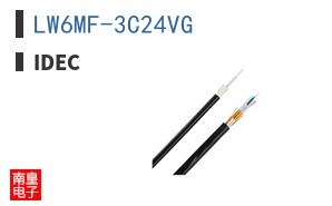 LW6MF-3C24VG