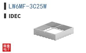 LW6MF-3C25W