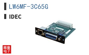 LW6MF-3C65G
