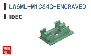 LW6ML-M1C64G-ENGRAVED