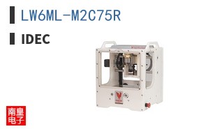 LW6ML-M2C75R