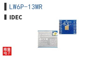 LW6P-13MR