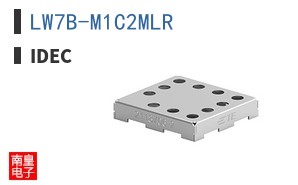 LW7B-M1C2MLR