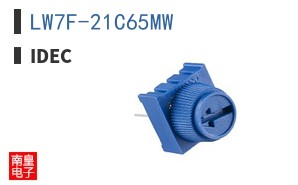 LW7F-21C65MW