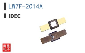 LW7F-2C14A