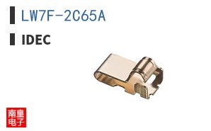LW7F-2C65A
