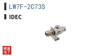 LW7F-2C73S