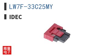 LW7F-33C25MY