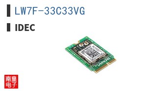 LW7F-33C33VG