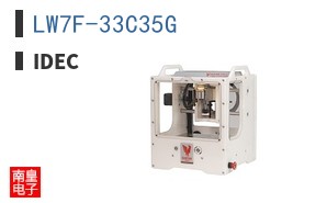 LW7F-33C35G