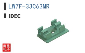 LW7F-33C63MR