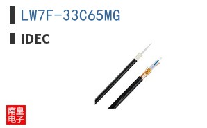 LW7F-33C65MG