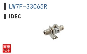 LW7F-33C65R