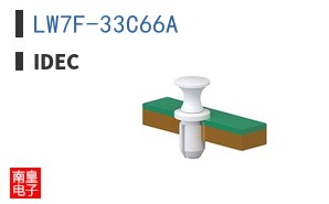 LW7F-33C66A