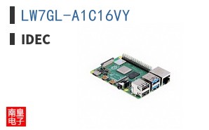 LW7GL-A1C16VY