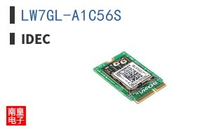 LW7GL-A1C56S