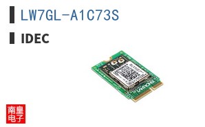 LW7GL-A1C73S