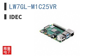LW7GL-M1C25VR