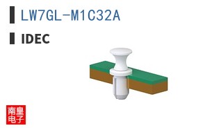 LW7GL-M1C32A