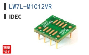 LW7L-M1C12VR