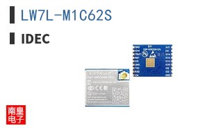 LW7L-M1C62S