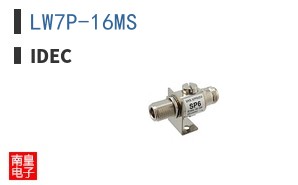 LW7P-16MS