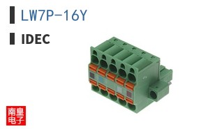 LW7P-16Y