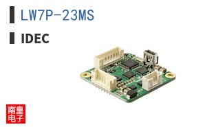 LW7P-23MS