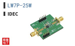 LW7P-25W