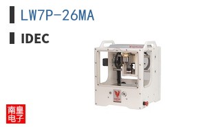 LW7P-26MA