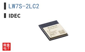 LW7S-2LC2