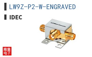 LW9Z-P2-W-ENGRAVED
