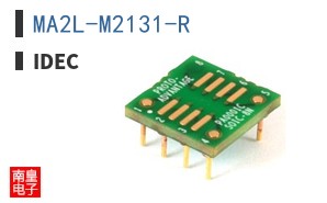 MA2L-M2131-R