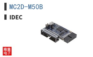MC2D-M50B