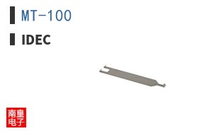MT-100